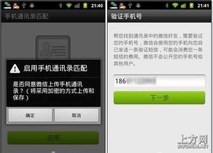 �߿Ƽ��Ĳ��豸��Ƶ���й�ʮ�˽�����ȫ��10���ٿ� �о������ι�����...